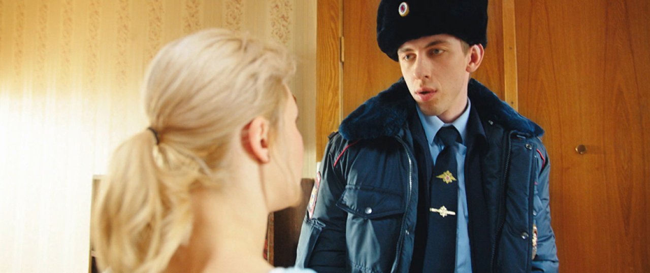 Страна чудес