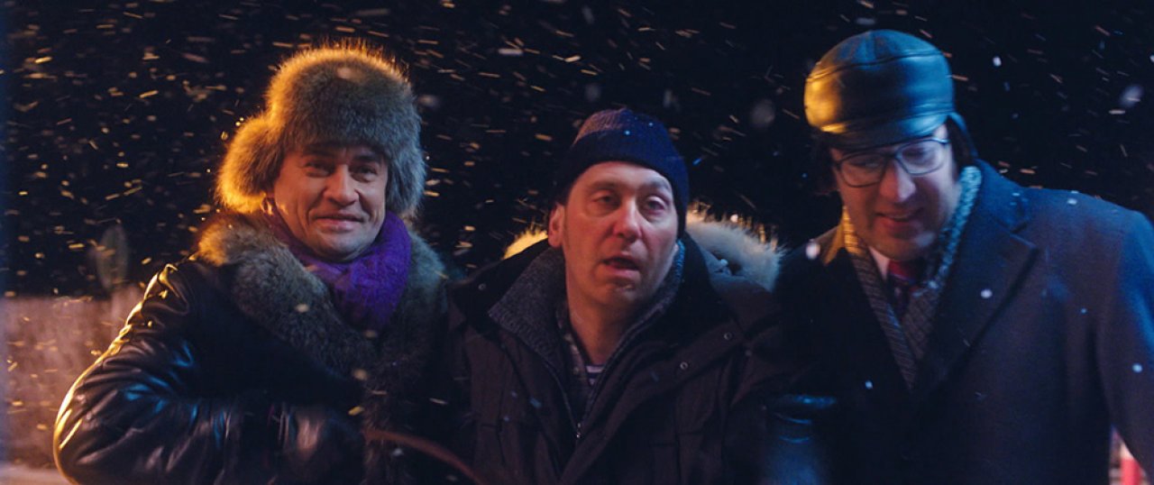 Страна чудес
