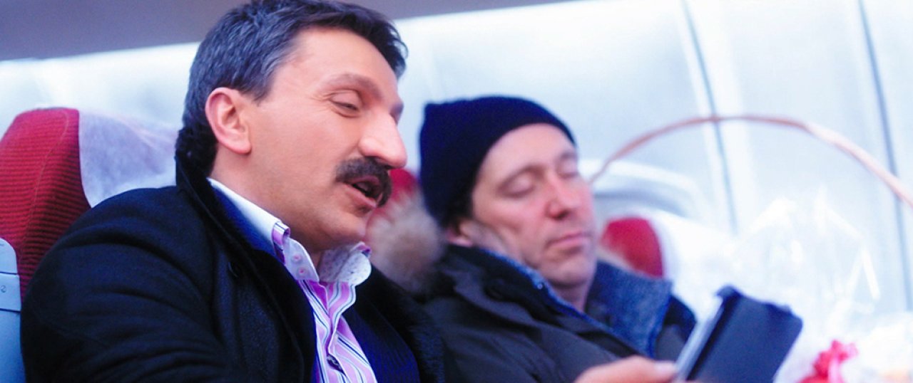 Страна чудес