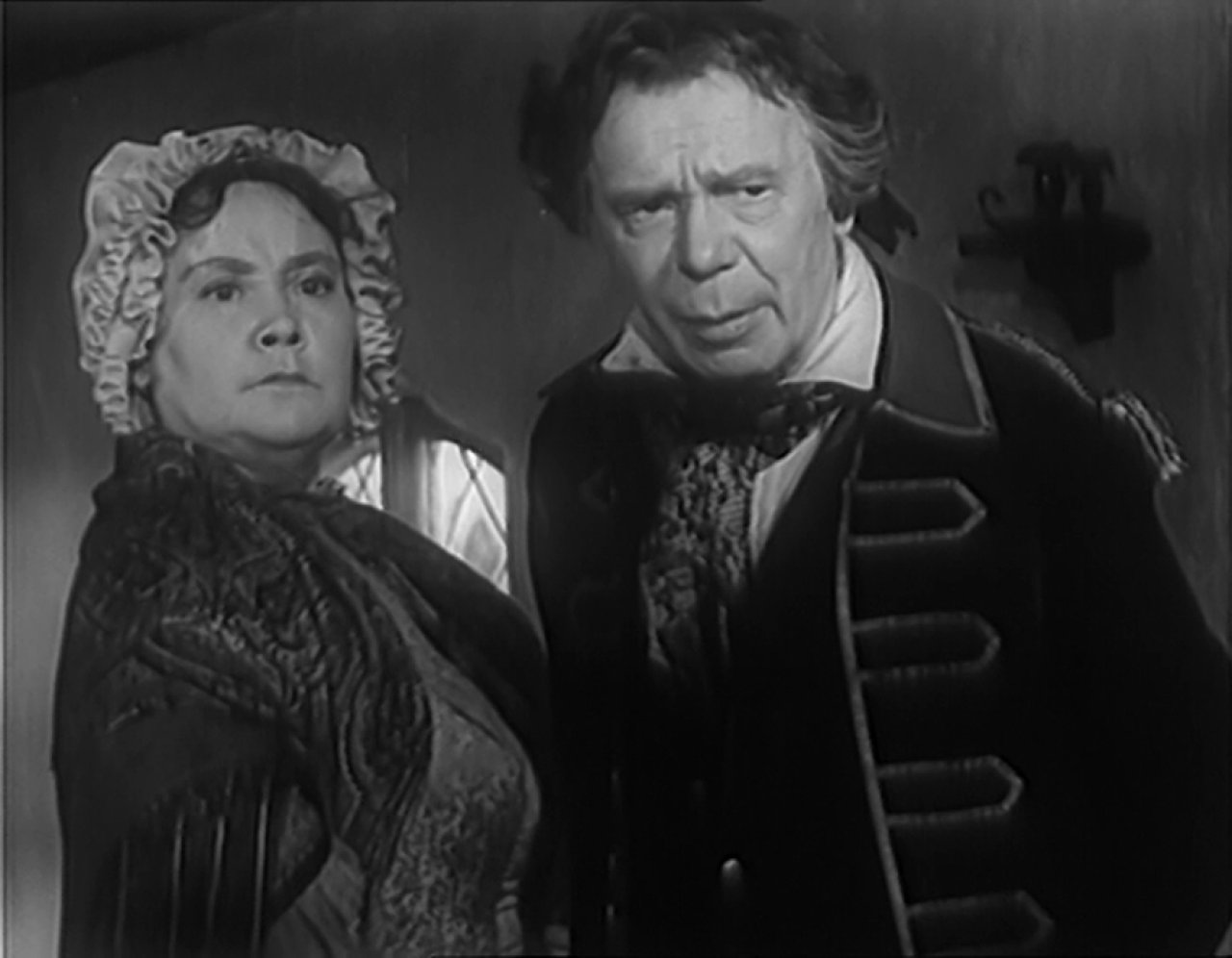 Капитанская дочка