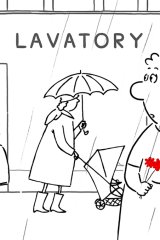 Любовная история (Lavatory Lovestory)