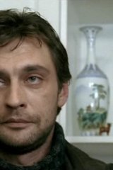Потерявшие солнце