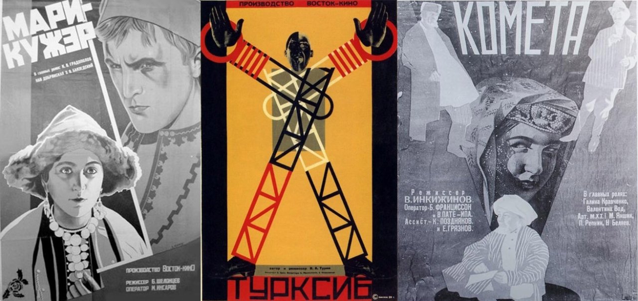 Ялтинская киностудия Ялтинская киностудия