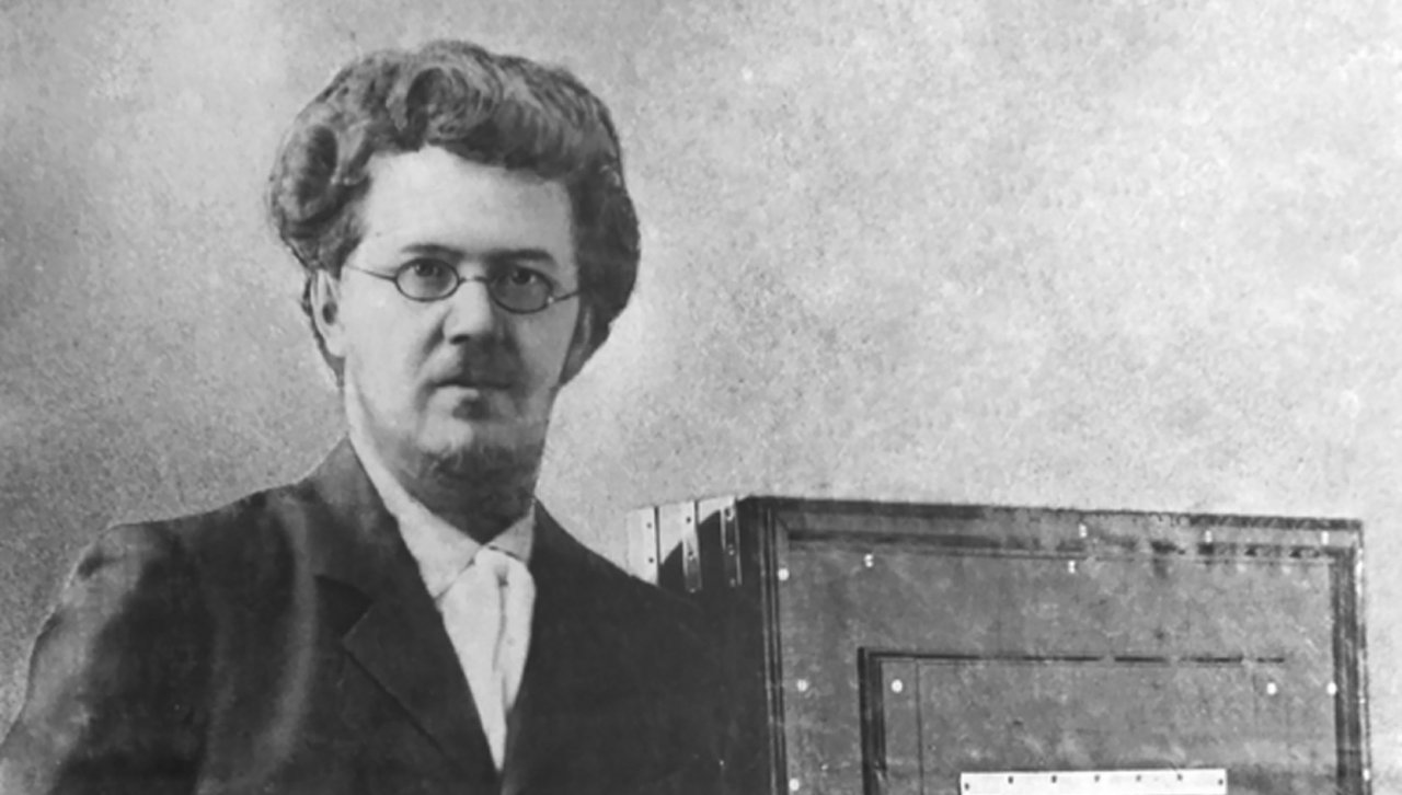 Свердловская киностудия Метенков Свердловская киностудия Метенков