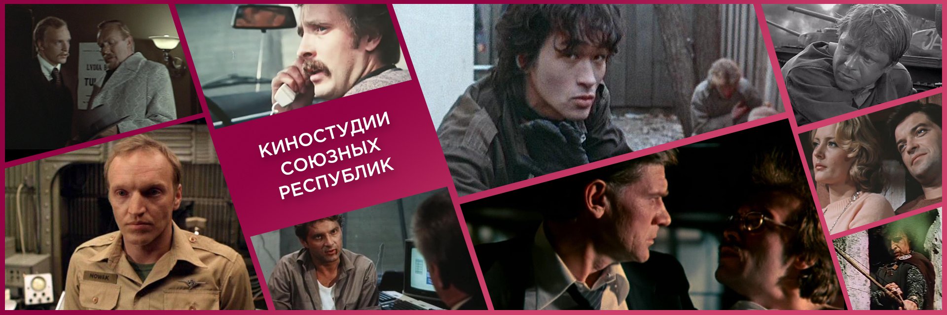 ДРК 20 ДРК 20