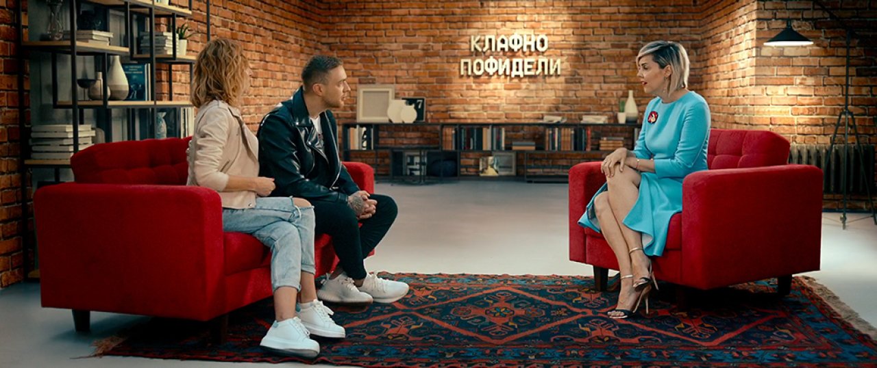 (Не)идеальный мужчина
