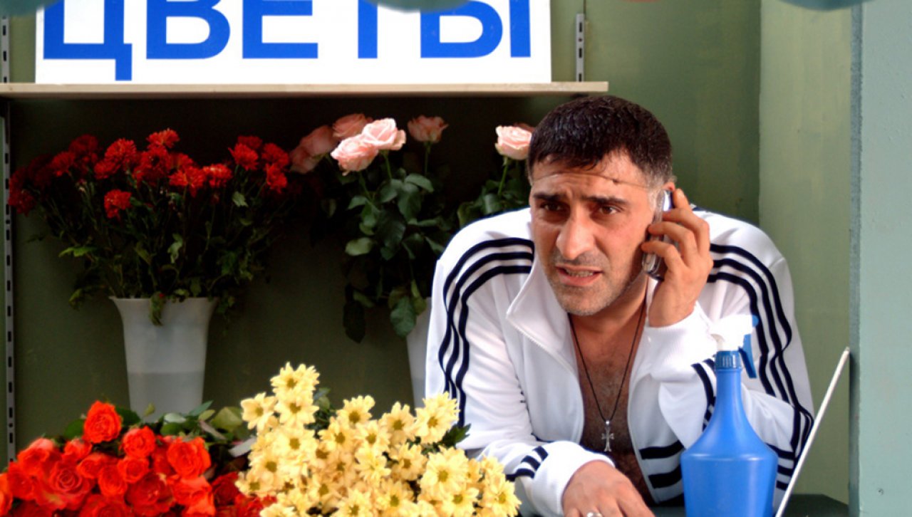 Жара