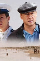 Зелёный фургон. Совсем другая история