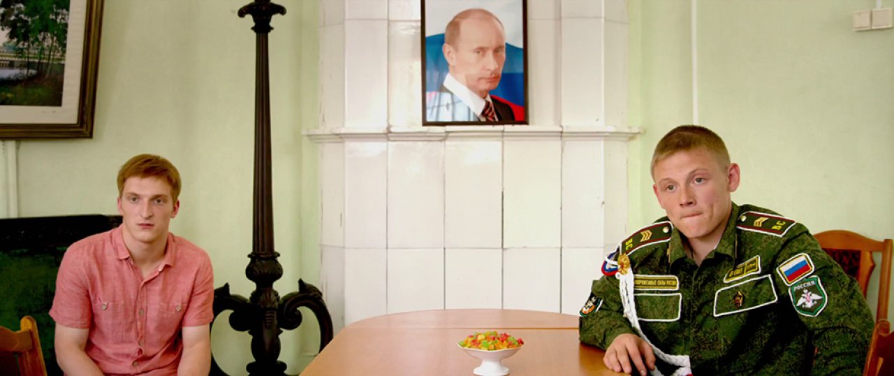 Огни большой деревни