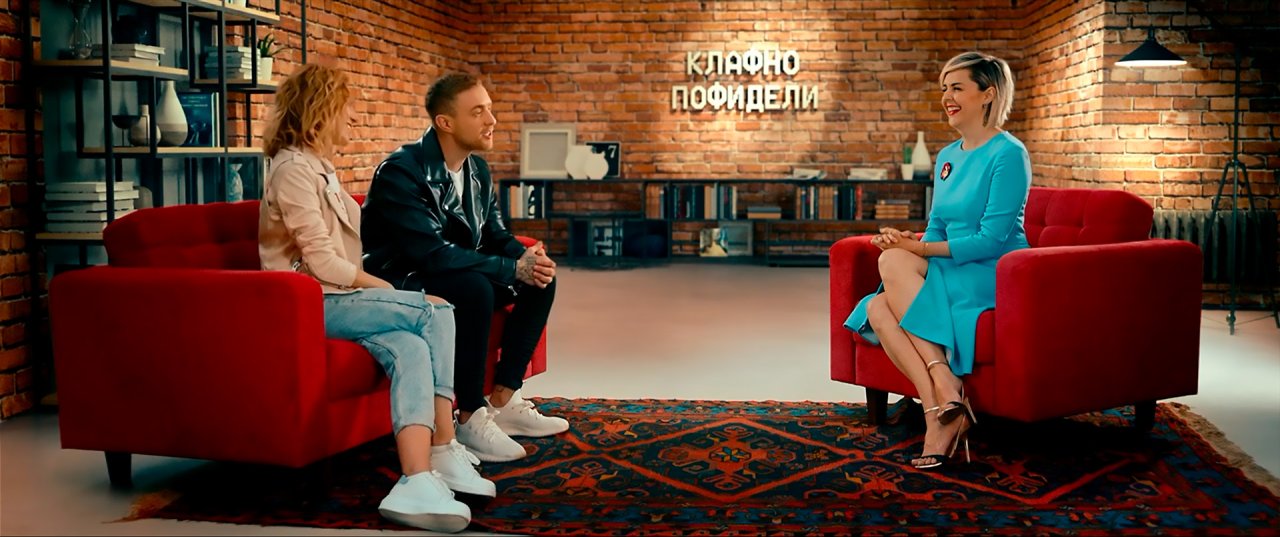(Не)идеальный мужчина