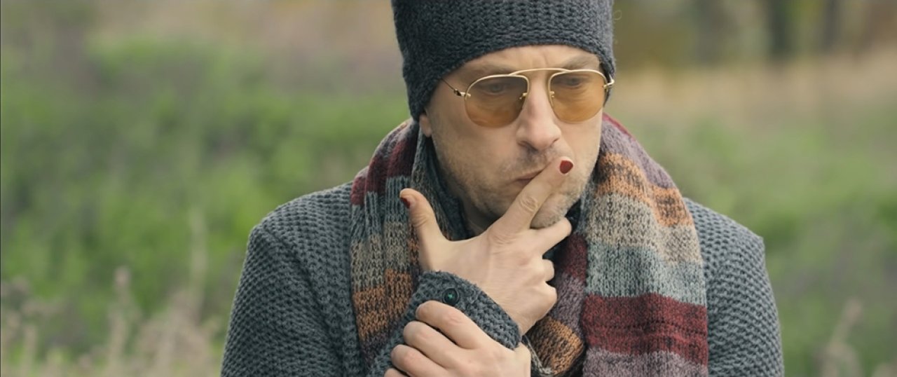 Одной левой