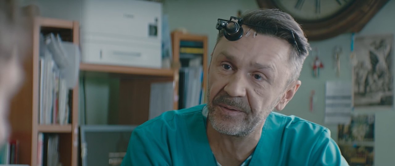 Золотые соседи