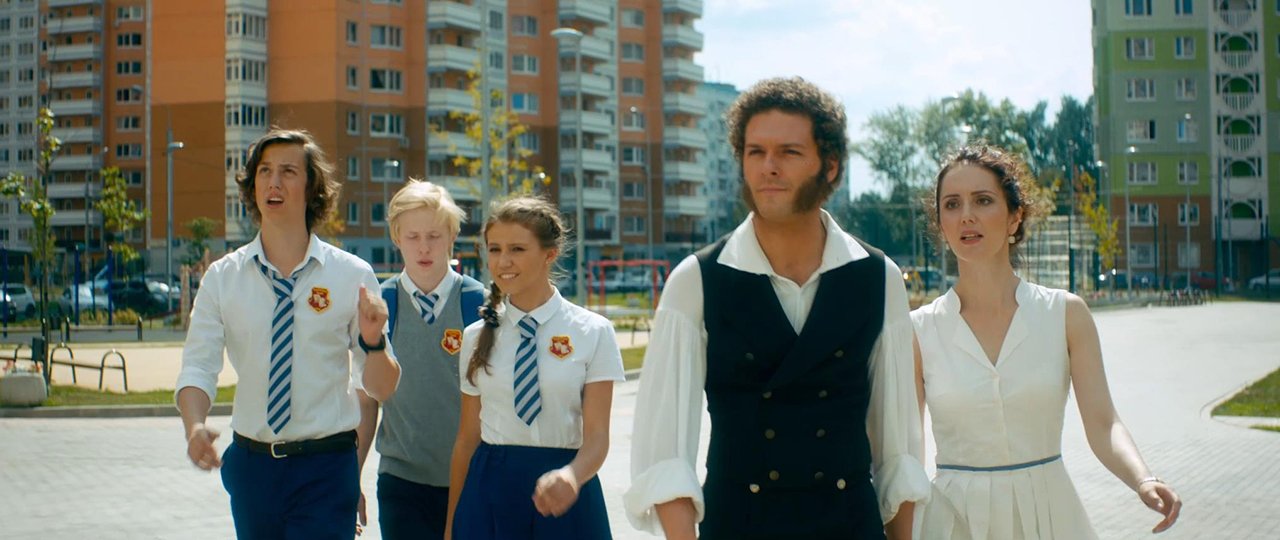 Спасти Пушкина