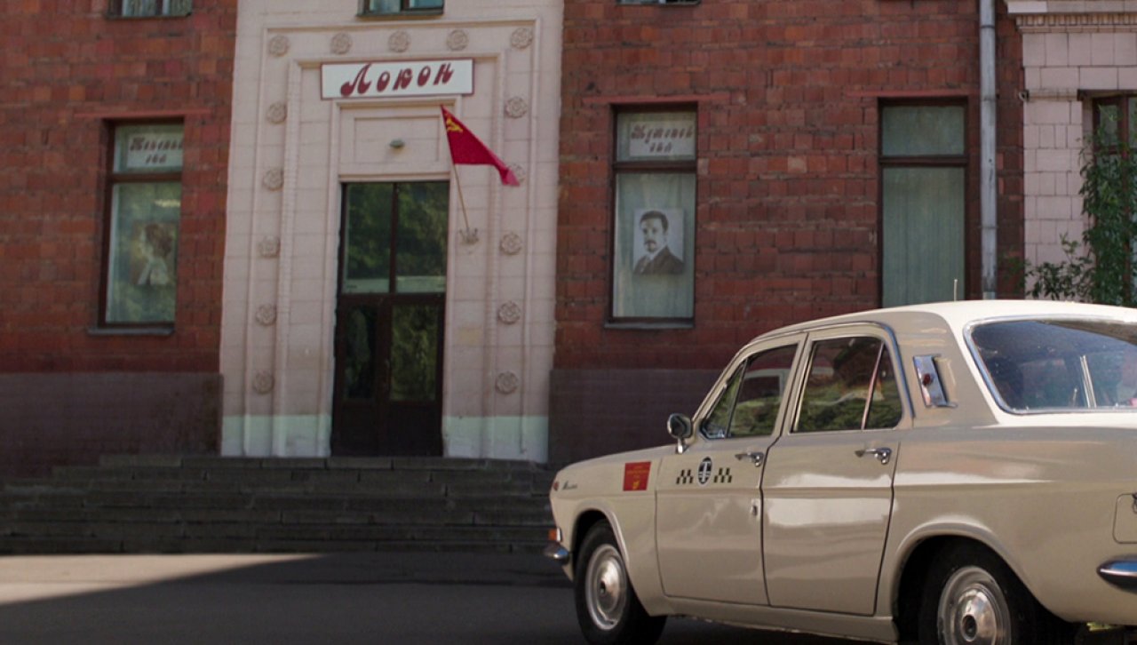 Казанова