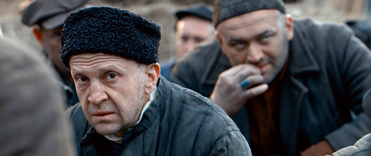 Семь пар нечистых