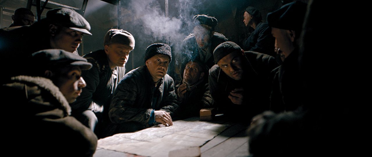 Семь пар нечистых