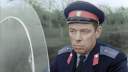 Берегись автомобиля