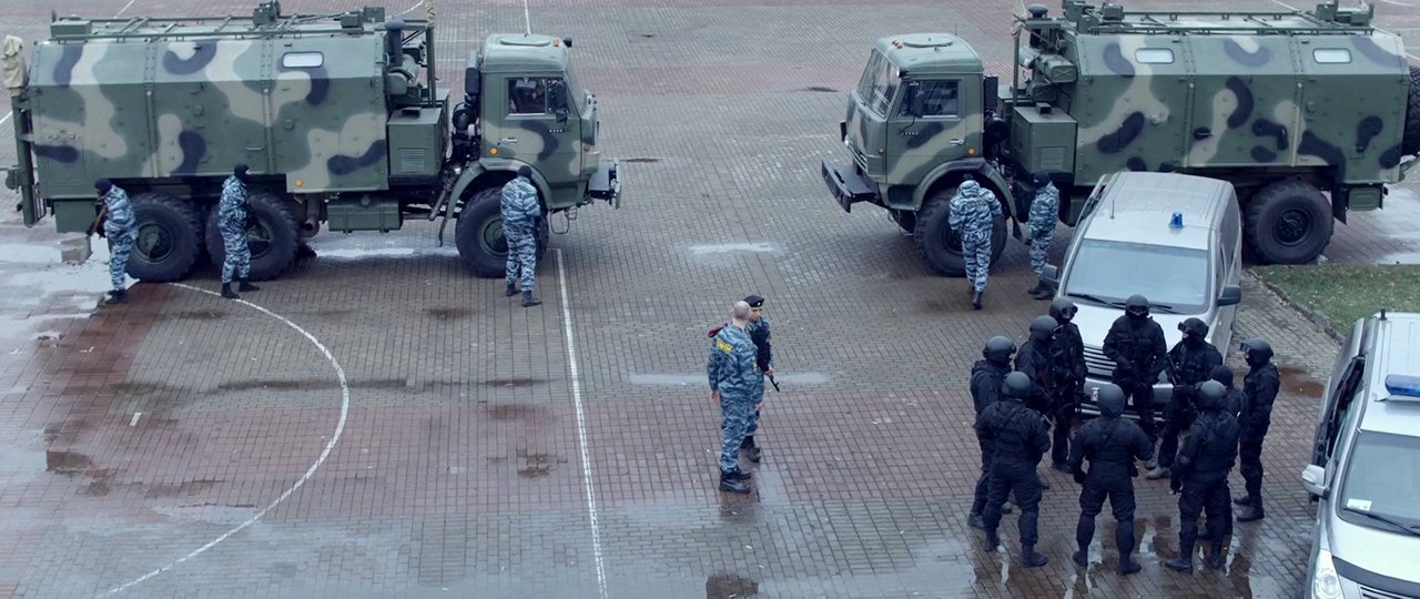 Последнее испытание