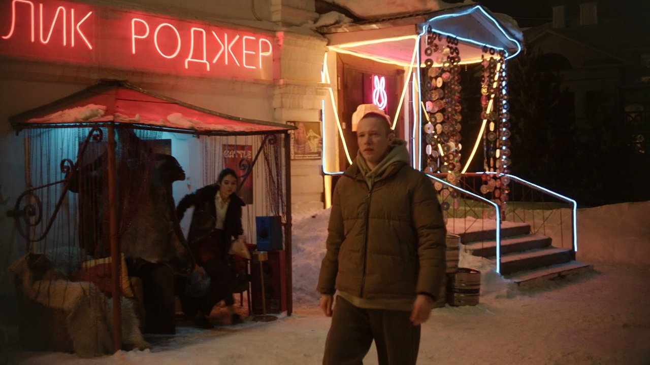 Ландыши