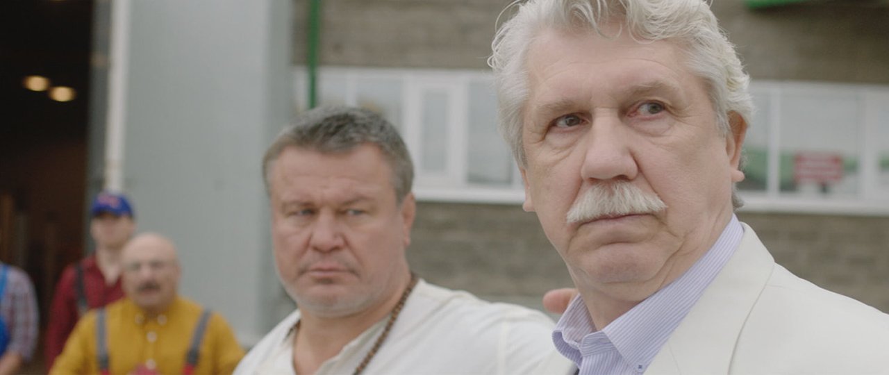 Саня, газуй!