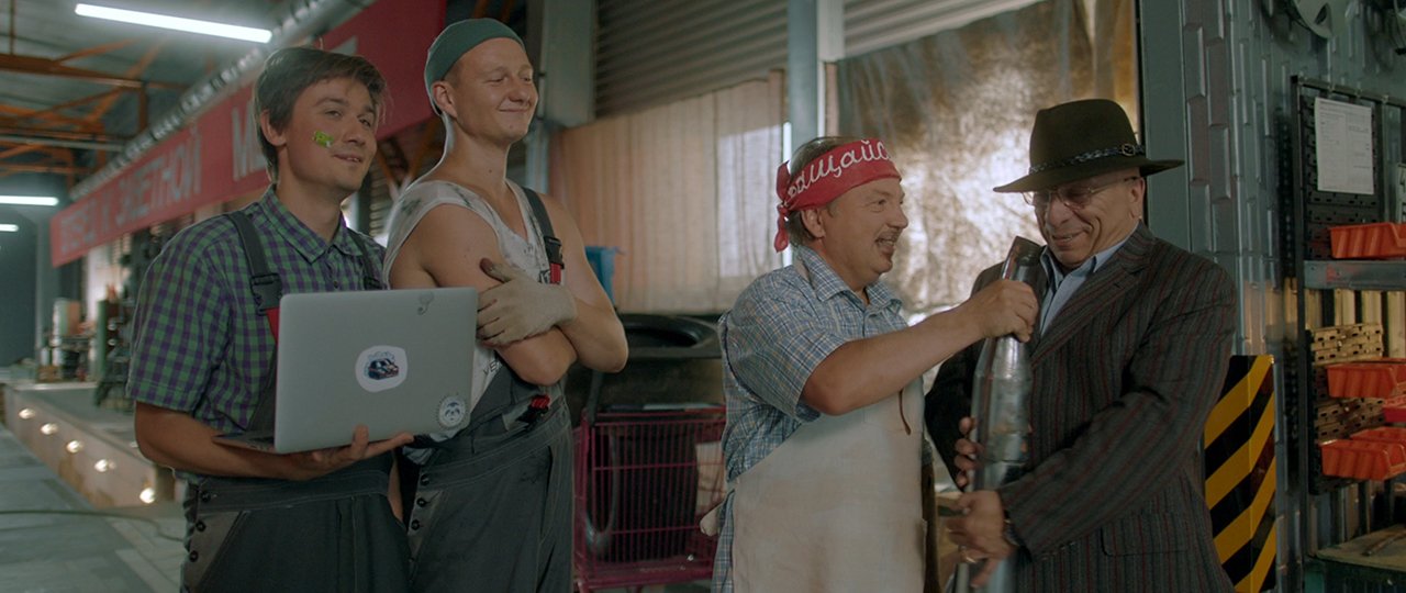 Саня, газуй! Новый поворот