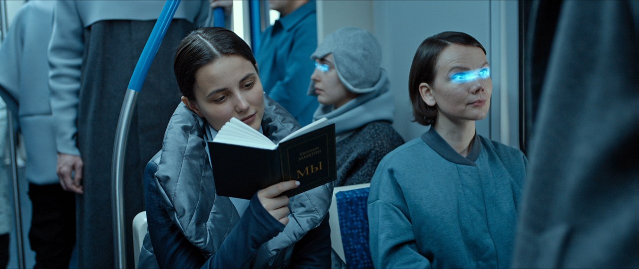 Обратимая реальность