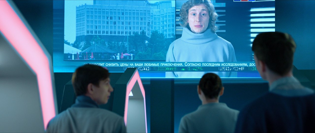 Обратимая реальность